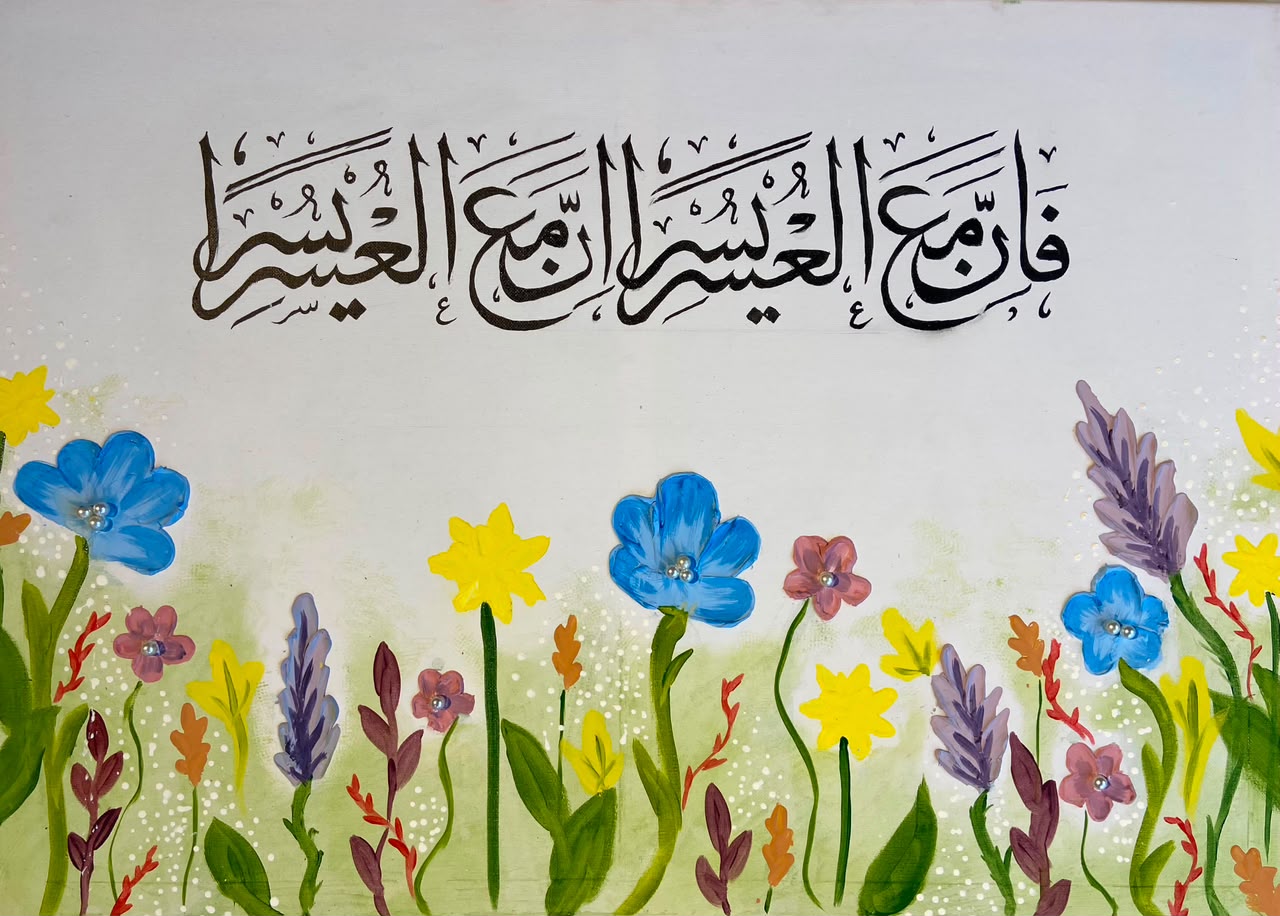 Faith in bloom
